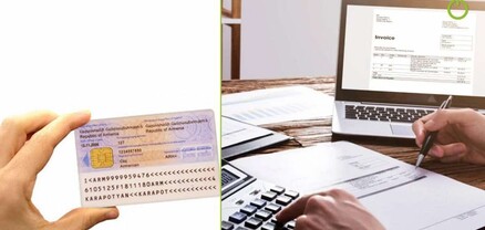Հեռախոսահամարի փոփոխությունը խոչընդոտում է հայտարարագրմանը․ նոր փակուղի՝ քաղաքացիների համար