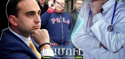 Առողջապահական ԱՊՊԱ-ն` օդից կախ, Նորադուսցու որդուն ազատել են, Ավինյանի զիջումը, ՍԴ-ն լռում է. Մամուլ