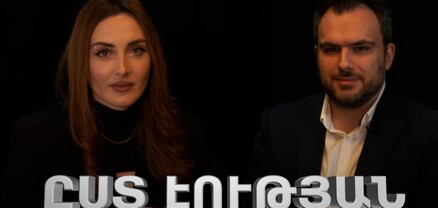 Ըստ էության․ Ավինյանը ամեն ինչ խայտառակ ձախողել է` «ԱՆԻՖ»-ը, քաղաքապետի պաշտոնը, պարետ լինելը
