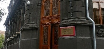 Ինչո՞ւ էր Ռուսաստանի դեսպանի մեքենան մոտ երկու ժամ ՀՀԿ գրասենյակի մոտ. Փաստ