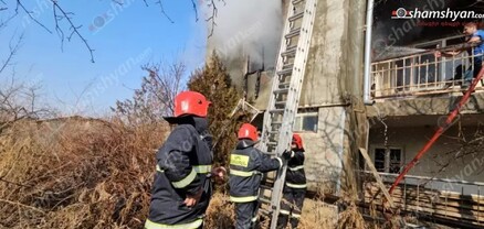 Տունը ամբողջությամբ չի այրվել, միայն մի մասը. խոշոր հրդեհ Այգեստանում