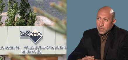 Արդեն մեկ շաբաթ է, ինչ չի աշխատում Հայաստանի թիվ մեկ հարկատուն․ Հակոբ Բադալյան