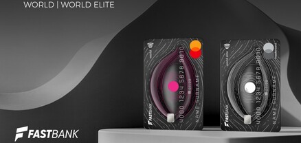Ֆասթ Բանկը թողարկել է Mastercard World և World Elite պրեմիում դասի քարտերը