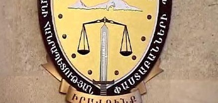ՍԴ-ն քննության է ընդունել ՀՕ-ի՝ փաստաբանության դրույթների սահմանադրականության վիճարկման դիմումը