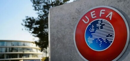 ՈւԵՖԱ-ն թարմացրել է առաջնությունների վարկանիշային աղյուսակը