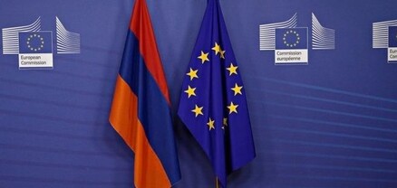 Երևանում կկայանա ԵՄ-Հայաստան խորհրդարանական գործընկերության կոմիտեի նիստ