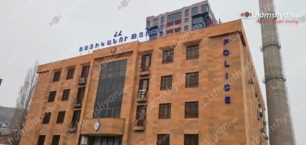 Երևանում ոստիկանություն տեղափոխված տղամարդկանց մոտ հայտնաբերվել են տարբեր տեսակի թմրամիջոցներ․ shamshyan.com