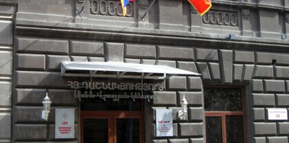 Դաշնակցությունը պատրաստվում է մեծ ժողովի. Ժողովուրդ