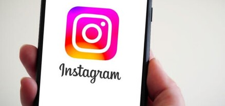 Instagram-ը կփորձարկի dislike կոճակը