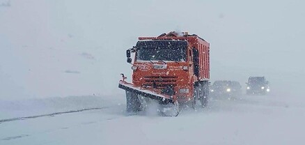 Իրավիճակը ՀՀ ավտոճանապարհներին