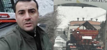 Մասնավորի մոտ ի՞նչ գործ ունի քաղաքացու հարկերով գնված` ձյուն մաքրող և աղ ցանող ավտոմեքենան