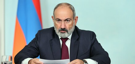 Փաշինյանի կառավարությունը «Ամուլսար ՍՊԸ-ն ընդդեմ ՀՀ-ի» գործով 79 մլն դրամ գումար է վճարել. Ժողովուրդ