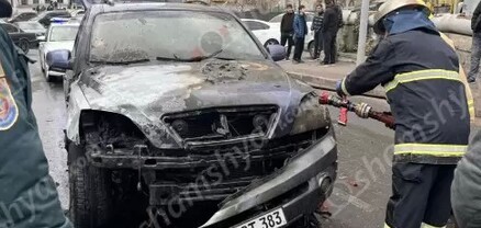 Արտակարգ դեպք՝ Երևանում.  վարելու ընթացքում հրդեհ է բռնկվել Kia-ում. shamshyan.com