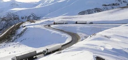 Ստեփանծմինդա-Լարս ավտոճանապարհը բաց է բոլոր տեսակի տրանսպորտային միջոցների համար