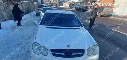 Երևանում 40-ամյա վարորդը «Mercedes»-ով վրաերթի է ենթարկել կին հետիոտնի․ վերջինի վիճակը ծանր է. shamshyan.com