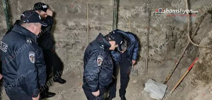 Երևանում՝ Աբովյան փողոցի շենքերից մեկի նկուղում շինարարները մարդու ոսկորներ են գտել. shamshyan.com