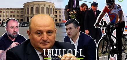 Փաշինյանը թանկ է նստում, սահմանազատման մանրամասներ, թեժ Փարաքար, սերը՝ Դավթաշենում․ Մամուլ