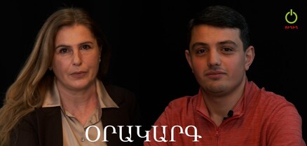 Օրակարգ․ Հայկ Մարությանը պայքարում է, բայց առանց լայվերի․ Իզաբելլա Աբգարյան