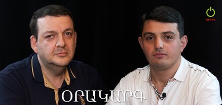 Օրակարգ․ Ռոբերտ Քոչարյանի վերադարձը նաև որոշ ընդդիմադիրների է անհանգստացնում․ Տիգրան Քոչարյան