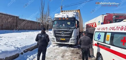 Երևանում իրանական բեռնատարի մեջ հայտնաբերվել է վարորդի դին. shamshyan.com