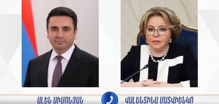 Ալեն Սիմոնյանը հեռախոսազրույց է ունեցել Վալենտինա Մատվիենկոյի հետ