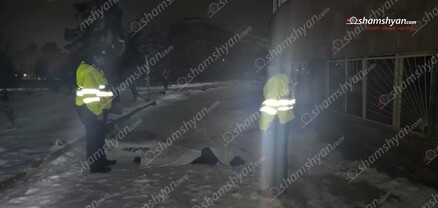 Երևանում տղամարդը «Արմենիա» ԲԿ-ի հիվանդասենյակի լուսամուտից իրեն ցած է նետել. shamshyan.com