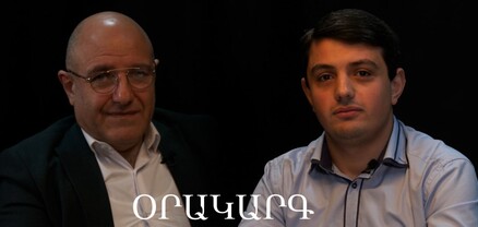 Օրակարգ․ Նիկոլ Փաշինյանի համար պետությունը լափամանն է․ Միհրդատ Մադաթյան