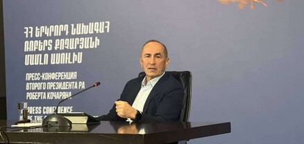 Ամեն գնով պետք է պահել ԵԱՀԿ Մինսկի խումբը. Ռոբերտ Քոչարյան