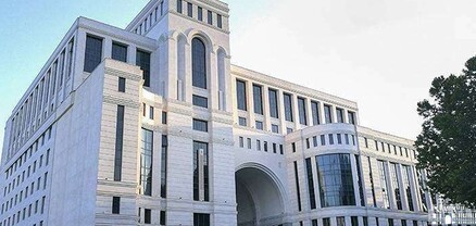 ԱԳՆ նոր տեղակալ է նշանակվել