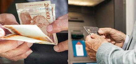 Հայտնի է՝ երբ կսկսվի փետրվար ամսվա կենսաթոշակների վճարումը