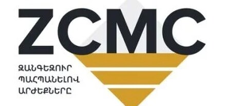ԶՊՄԿ-ի վերագործարկմանը խոչընդոտողների մի մասը կապ չունի ընկերության հետ. հայտարարություն