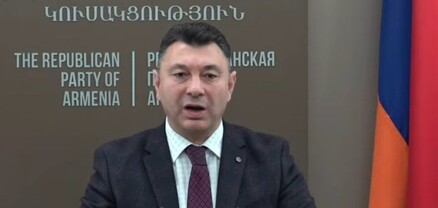 Էդուարդ Շարմազանովի մամուլի ասուլիսը. ՈւՂԻՂ