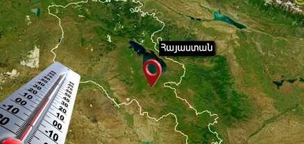 Առանց տեղումների եղանակ, քամու ուժգնացում. եղանակն այսօր