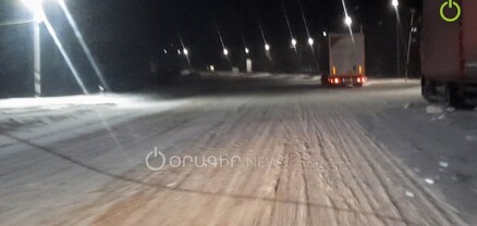 Ապարանի ճանապարհը սառած է. աղ ու ավազ չեն ցանել