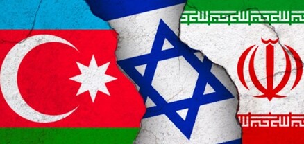 Ադրբեջանը պատրաստ է մեծ գործարքի՝ Իրան-Իսրայել բախման ֆոնին