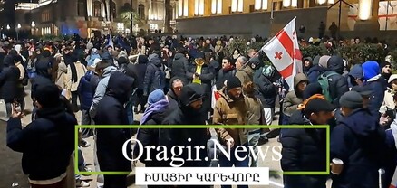 Անցկացնել նոր ընտրություններ և ազատ արձակել քաղբանտարկյալներին. ցույցեր Թբիլիսիում