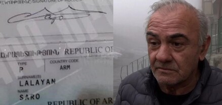 Հարբած, ոչ ադեկվատ խոսել է. Սարո Լալայանի կինն` ամուսնու արարքի մասին․ Հրապարակ