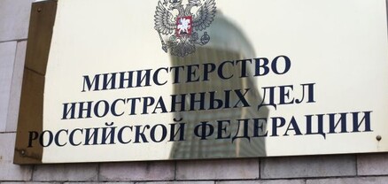 Մոսկվան պատրաստ է բանակցել Ստամբուլյան համաձայնագրերի հիման վրա. ՌԴ ԱԳՆ
