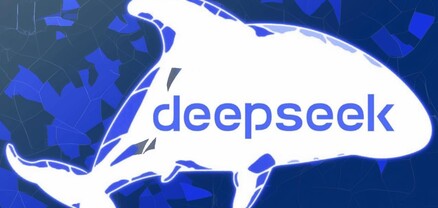 Իտալիան արգելափակել է չինական DeepSeek-ը 