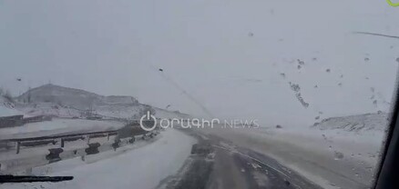 Մերկասառույց՝ Երևան-Սևան ավտոճանապարհին․ մաքրման աշխատանքներ կատարել են, բայց աղ և ավազով չեն մշակել