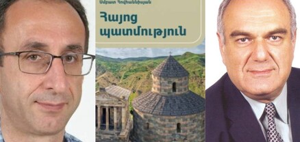 Նիկոլականները չեն կարողացել անցկացնել իրենց թեկնածուին․ ԵՊՀ ամբիոնը դեռևս վարիչ չունի