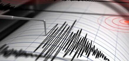 Ուժգին երկրաշարժ՝ Իրանում