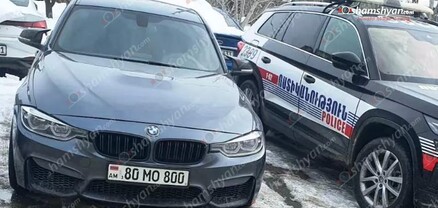 Արարատում հայտնաբերել են օրինախախտ «BMW»-ի վարորդին. shamshyan.com