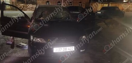 Ագարակում հրդեհ է բռնկվել Opel-ում. այն դարձել է ոչ շահագործելի. shamshyan.com