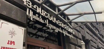 Ադրբեջանի հակահայ քաղաքականությունն այսօր դրսևորվում է Բաքվում ընթացող դատավարության բեմականացմամբ