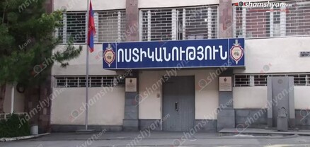 Երևանում «Էվոլուշն» ընկերության դիլլերը հարթաշուրթով հարվածել է 16-ամյա տղային. տղան հոսպիտալացվել է. shamshyan.com