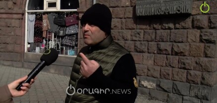 Քաղաքապետին ասեք՝ հերիք ա Բուսաբանականի ծառերը կտրես, հերդ չի տնկել