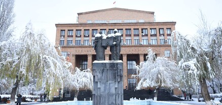Կրթական բարդակ. ԵՊՀ-ն ժամը 9-ին է տեղեկացնում, որ այսօր դասերը հեռավար են
