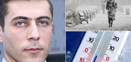 Փետրվարի երրորդ տասնօրյակում կարծես թե ունենալու ենք եղանակային լուրջ իրադարձություններ