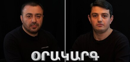 Օրակարգ․ Ավինյանին քաղաքապետ դարձնելով՝ Նիկոլ Փաշինյանն է թքել պետության վրա․ Մանուկ Սուքիասյան